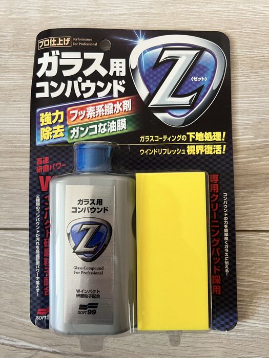 Soft99 Glass Compound Z — Абразивний очисник скла, 100 мл (Японія)