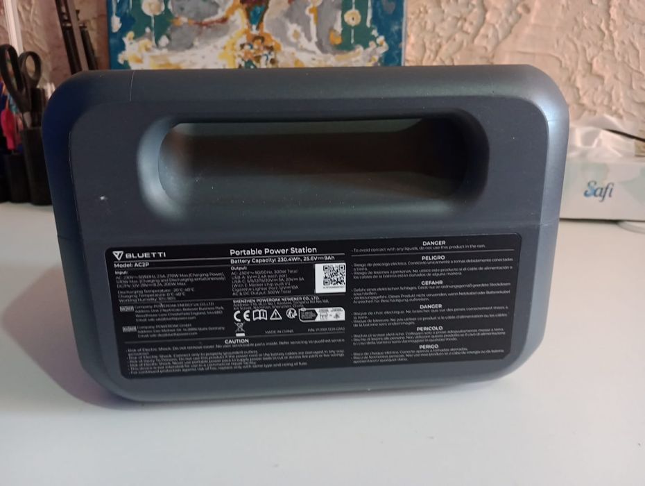 Зарядная станция Bluetti AC2P 230Wh 300W
2
Зарядная станция Bluetti AC