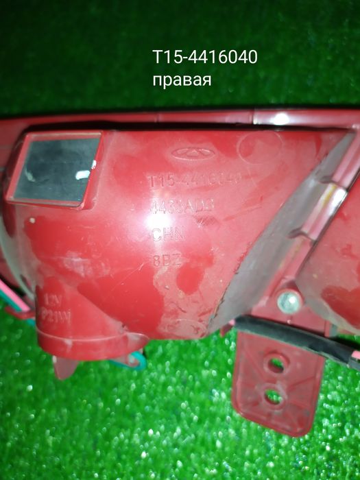 Передние противотуманки на Chery Tiggo 2. Задний правый стоп.