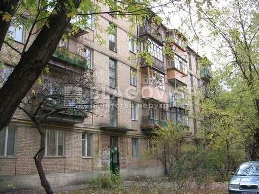 Продаж 2х кімнатної квартири,вул.Тампере 2/20