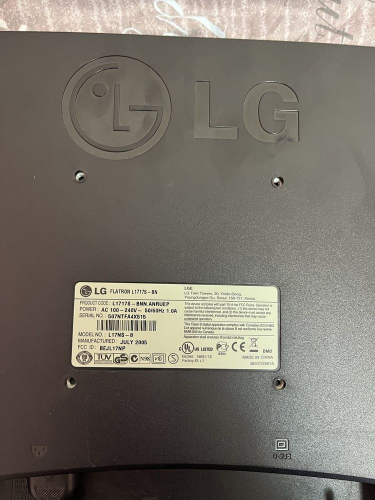 Монітор 17" LG FLATRON L1717S-BN