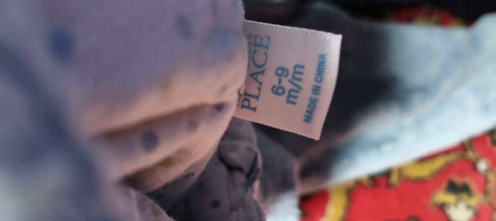 Чоловічок на 6-9міс