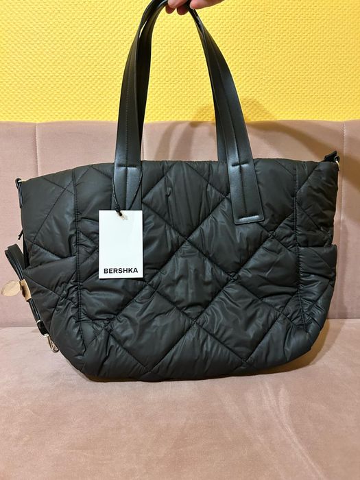 Torba shopper pikowana duża pull bear