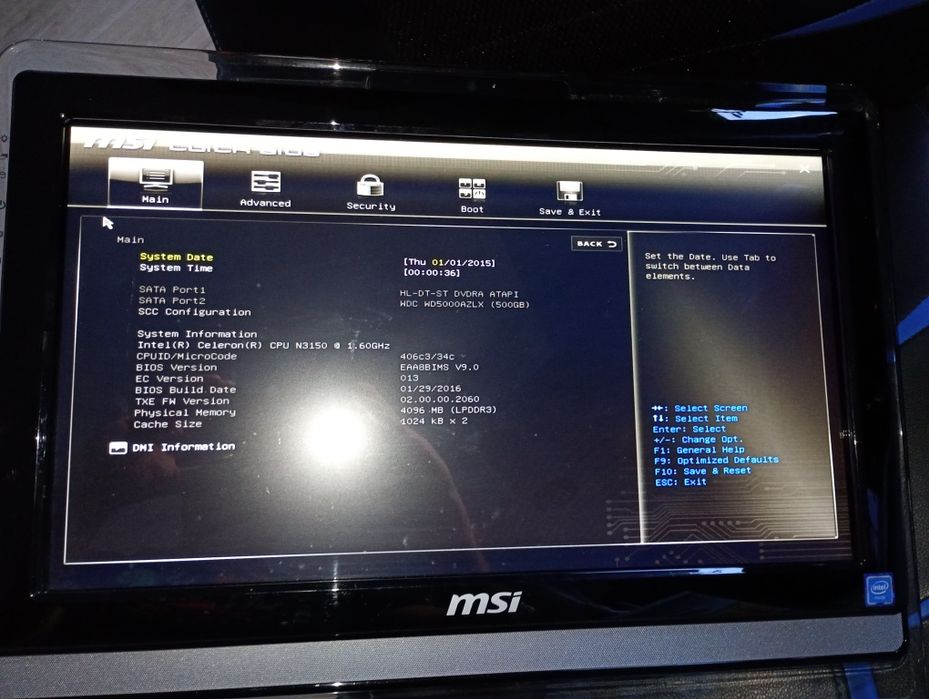 Komputer w monitorze MSI
