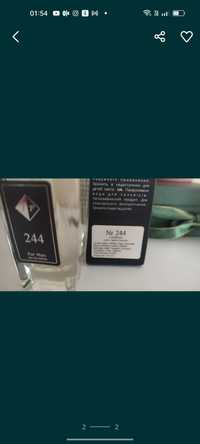 Odpowiednik Chanel Platinum Egoiste 60 ml Francuskie Perfumy