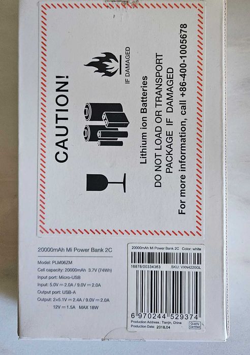 PowerBank Xiaomi 20 000 mAh