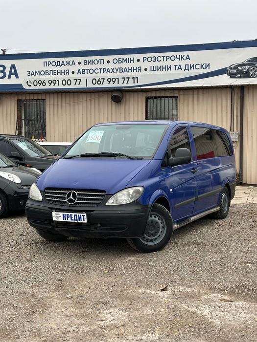 Продам Mercedes-Benz Vito можлива розстрочка, кредит, обмін!