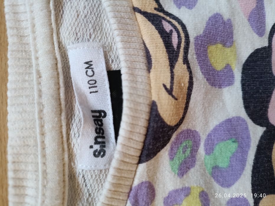 Bluzki dla dziewczynki  104