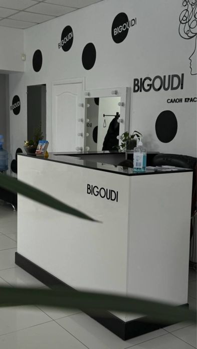 Оренда робочого місця в салоні красоти «BIGOUDI»