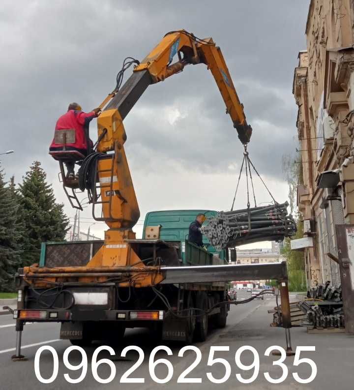 Работаем сегодня. Услуги крана-манипулятора, автокрана