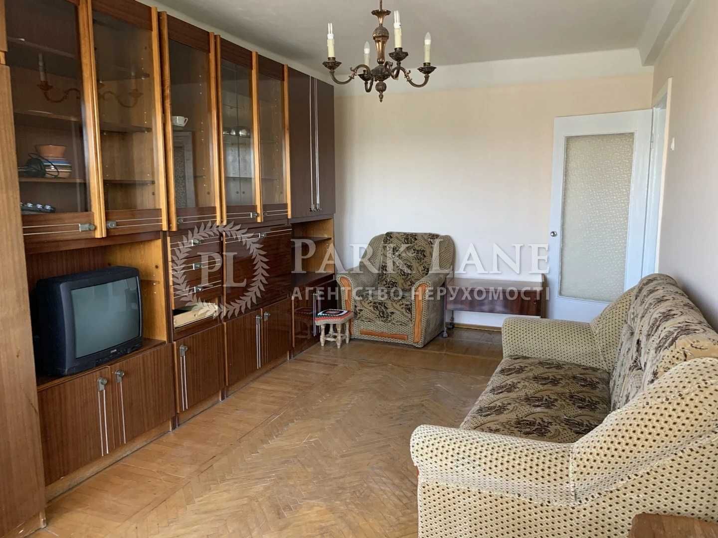 ТЕРМІНОВО, продаж 1к. кв. Березняки, біля набережної