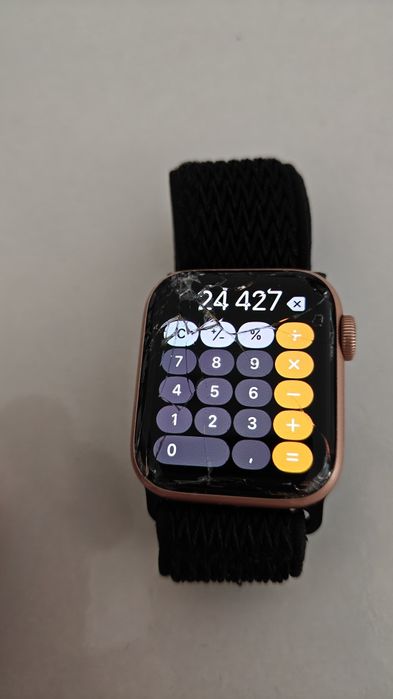 Apple Watch SE 2022