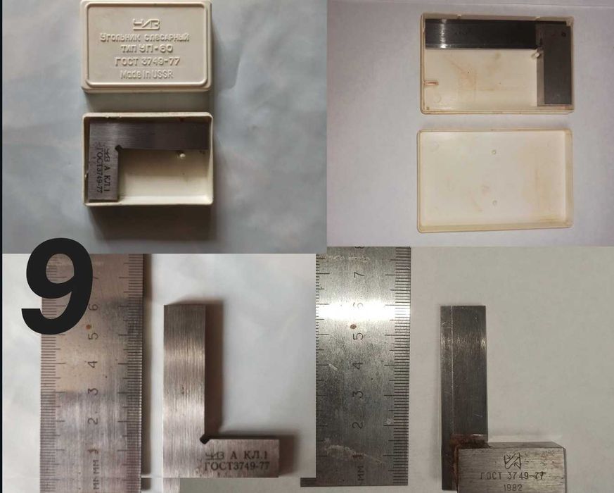 Вимірювальні інструменти часів СРСР в асортименті