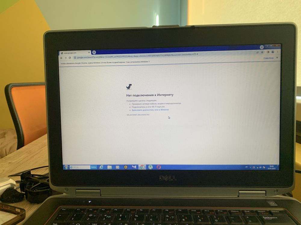 Ноудбук DELL за вопросами в личку