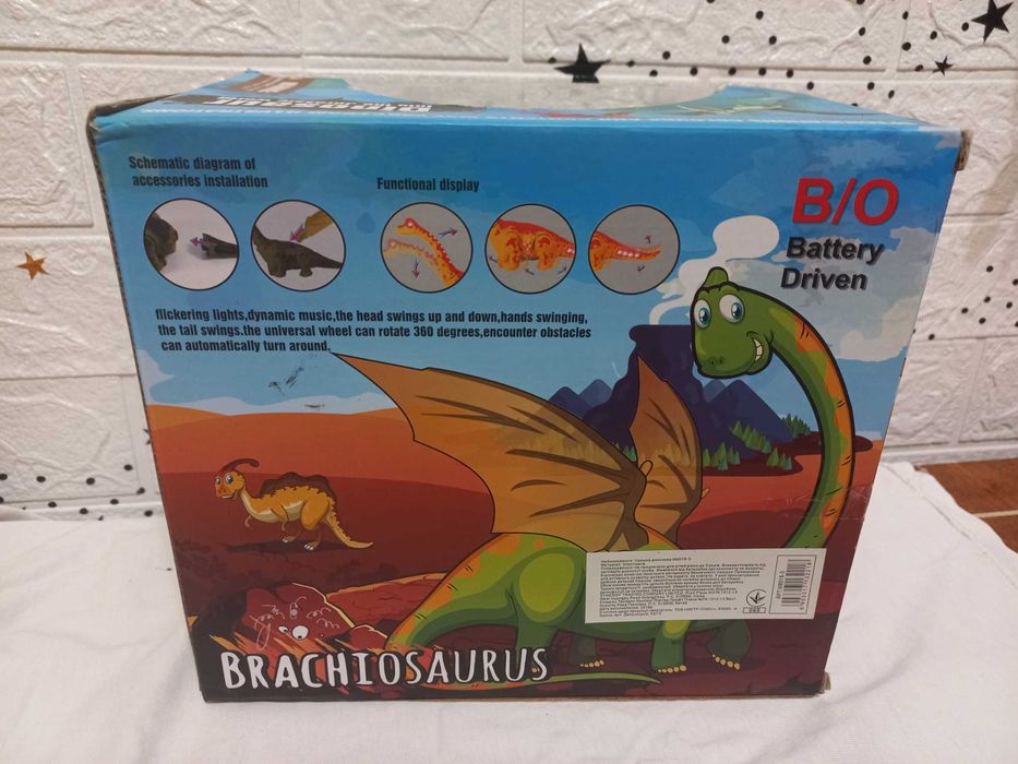 Динозавр з крилами