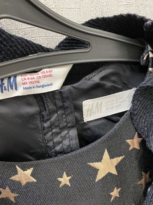 Прокат, продаж нарядного плаття зірочка + обруч+болеро