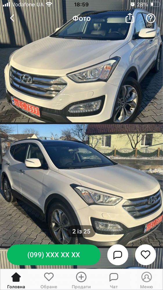 Hyundai SantaFe ІІІ