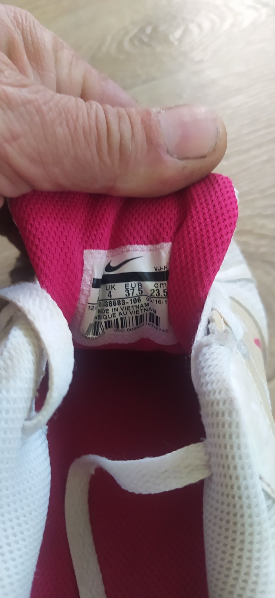 Кроссовки Nike 38р.