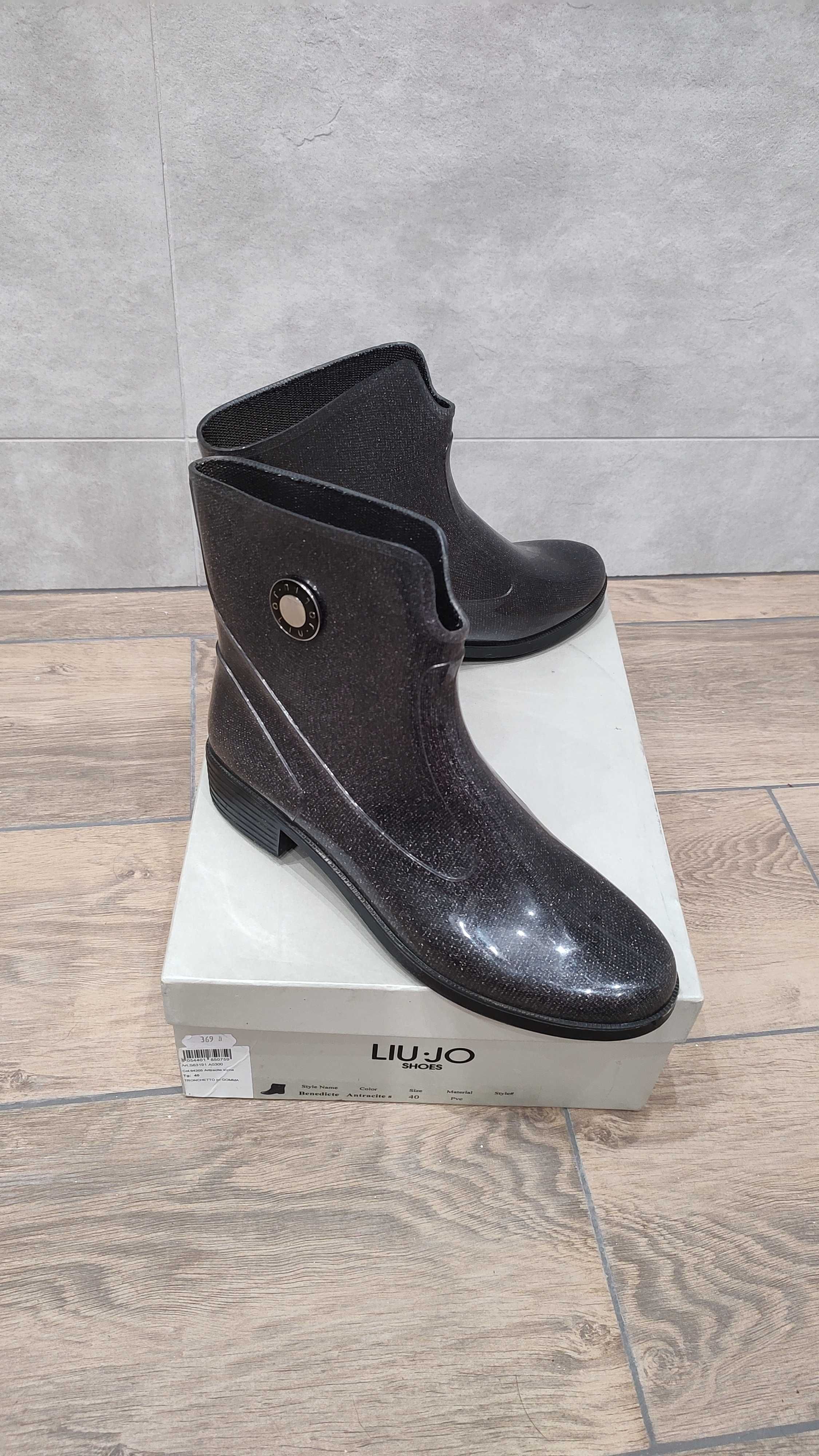 Buty damskie gumowce botki czarne błyszczące 39/40 Liu Jo 25,5-26