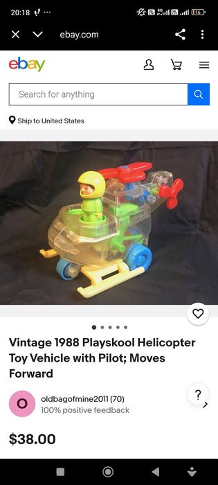 Вінтажна іграшка Вертоліт від Playskool 1988 рік, США, оригінал