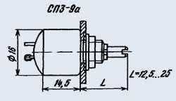 Резистор переменный СП3-9А, 0.5Вт, 1,0 кОм ÷ 1,0 мОм