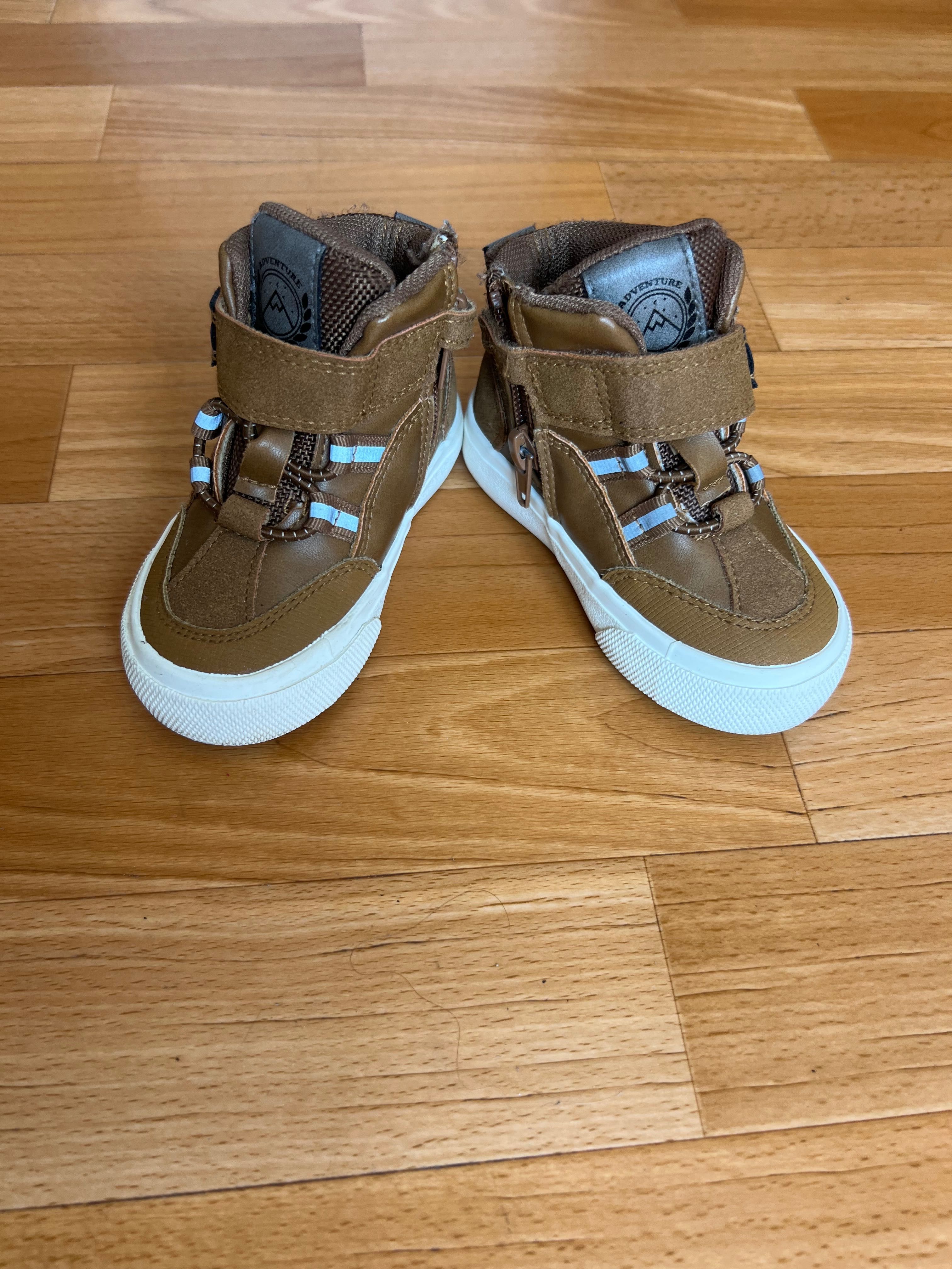 Buty Cool Club by smyk