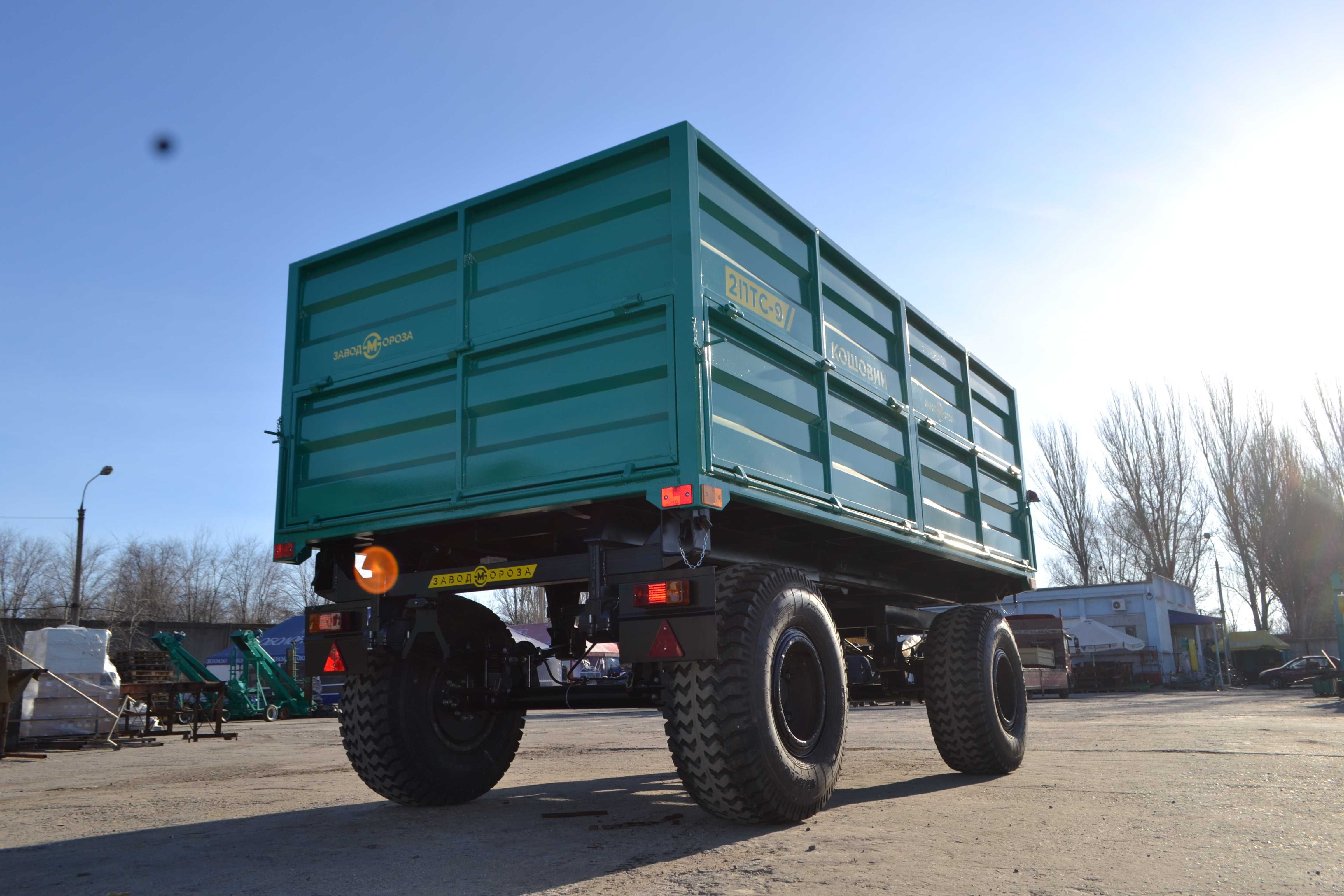 2ПТС-9 Тракторный прицеп,причіп тракторний 2ПТС-9,зерновоз