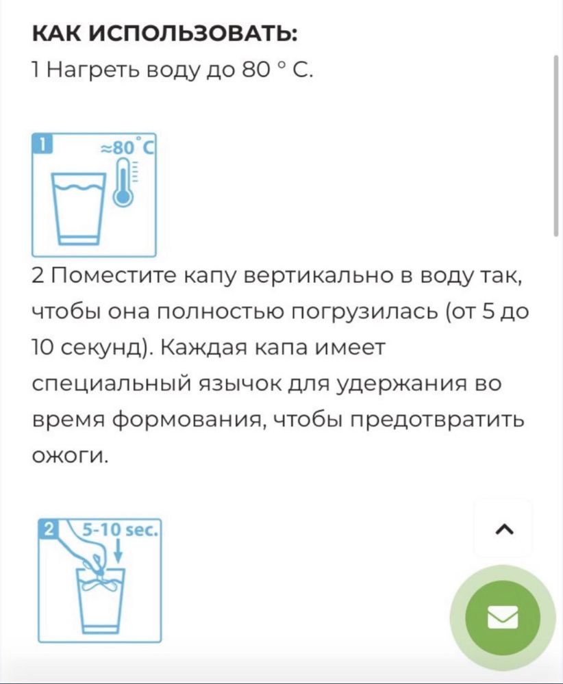 Капы 2 штуки в упаковке элайнеры капа стоматологічні елайнери зубів