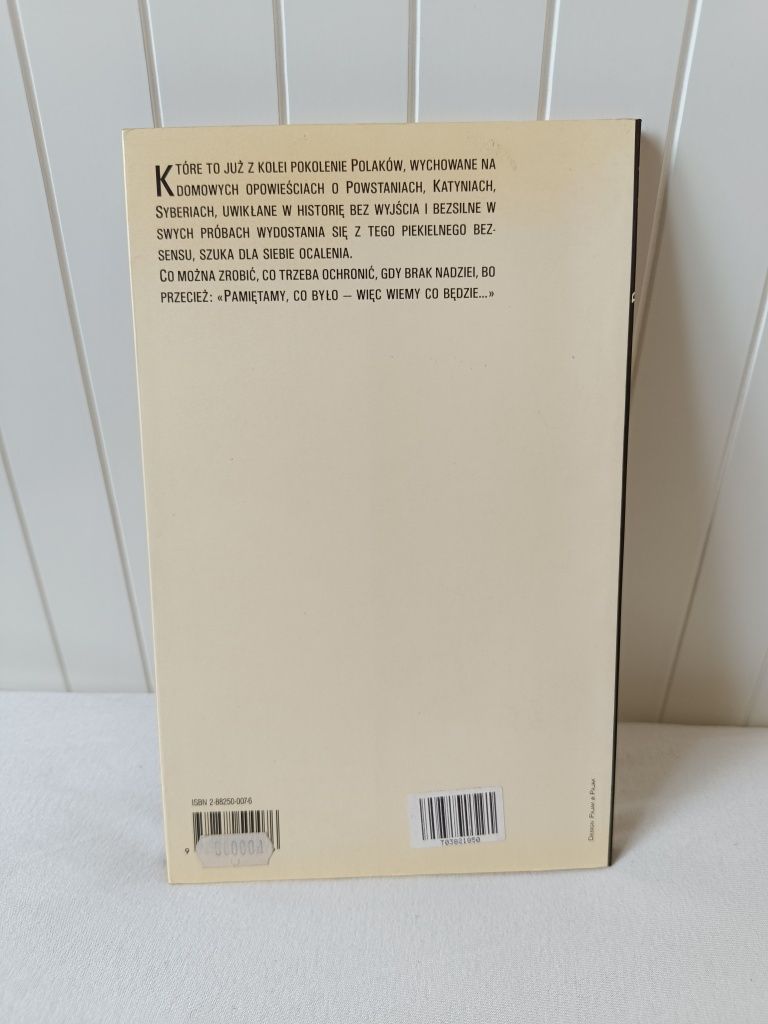 Rozbite oddziały Jacek Kaczmarski