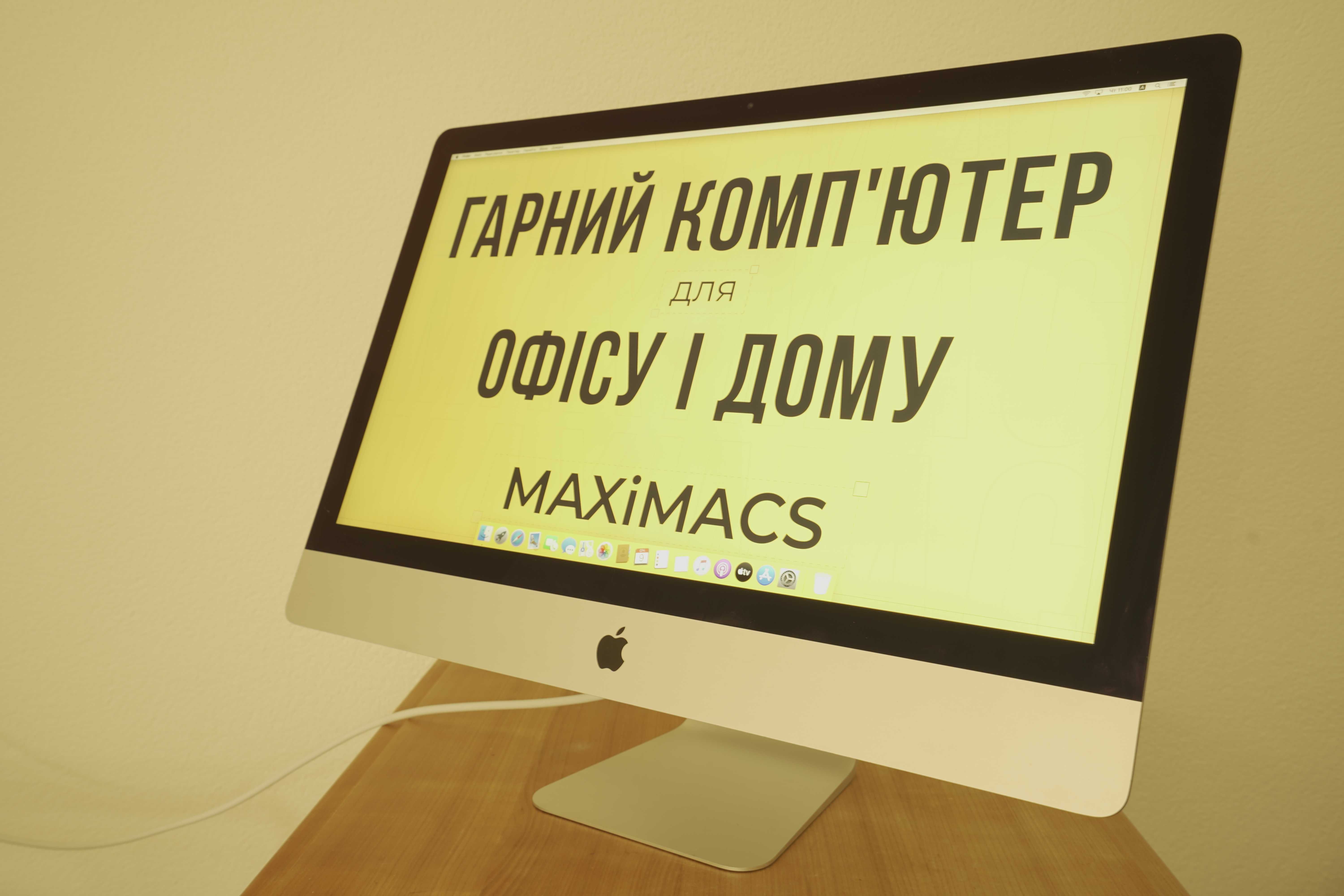 Apple iMac 27 5K 2017 i5 4GB Video 16/512 Маємо Асортимент!!!