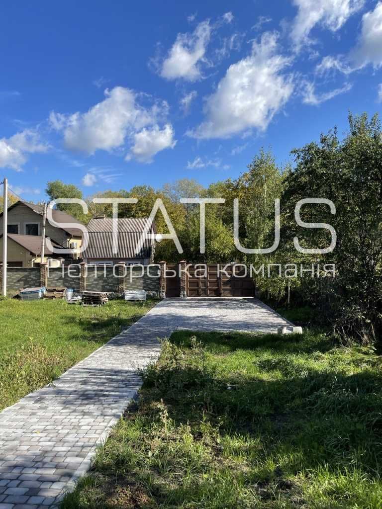 Продаж будинку біля річки!