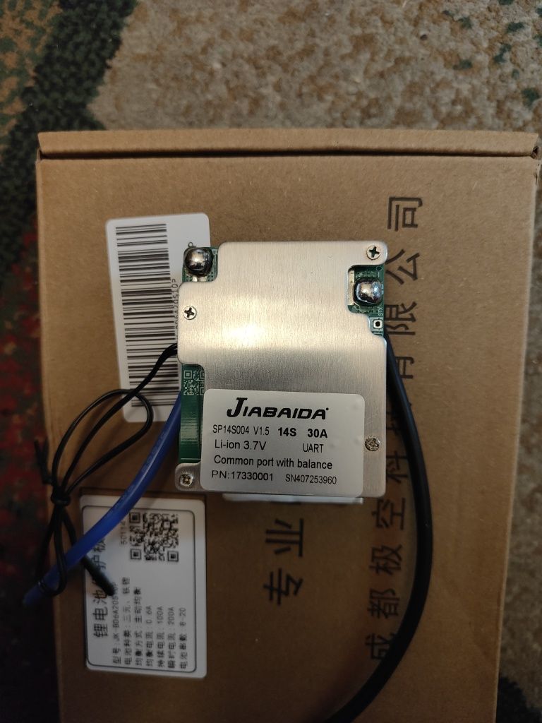 Смарт БМС 30-200A 7-24S JiKong балансир активний JK Smart BMS