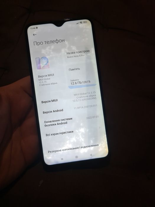 Xiaomi Redmi Note 8 PRO 6/128