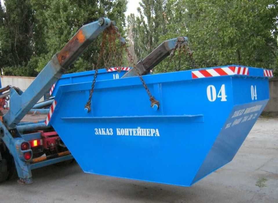 Контейнери для будівельного сміття оренда спецтехніки екскаватор