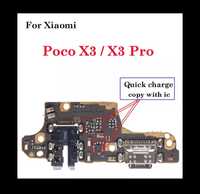 Xiaomi Poco X3/ X3 pro
