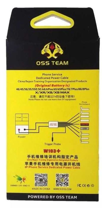 Тест-кабель живлення з платою запуску батареї OSS W103A Iphone Samsung