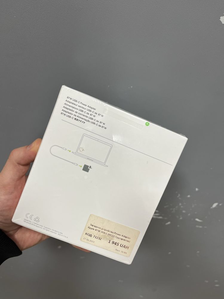 Оригінальний Apple 87w usb-c adapter