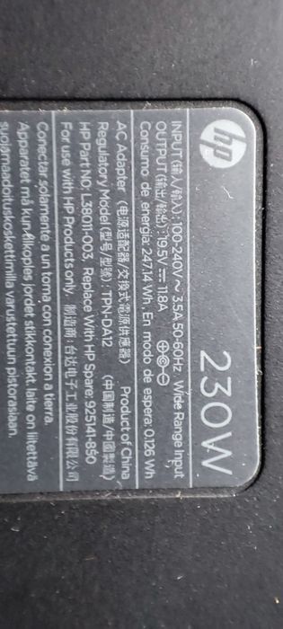 оригінальні зарядки (блоки живлення) HP, Dell