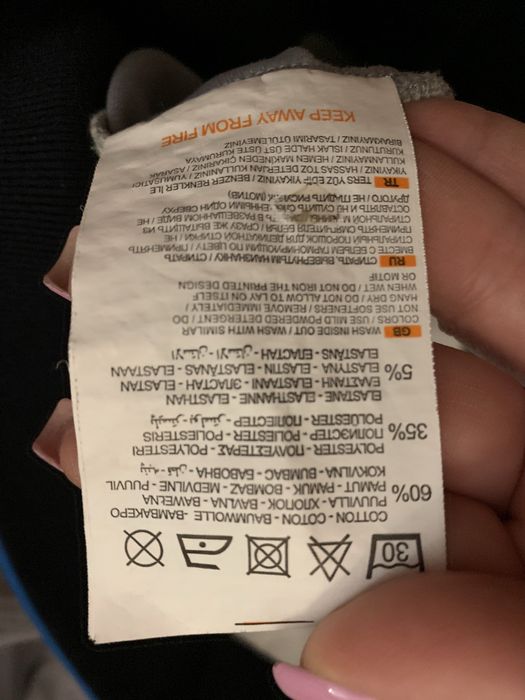 Чоллвічий теплий костюм на блискавці розмір XXL