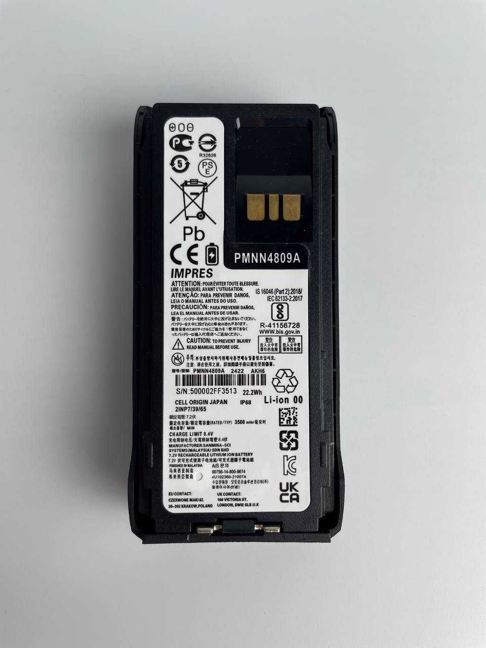 Акумулятор для Motorola R7/R7A, 3500 mAh, без Type-C, арт: 42166