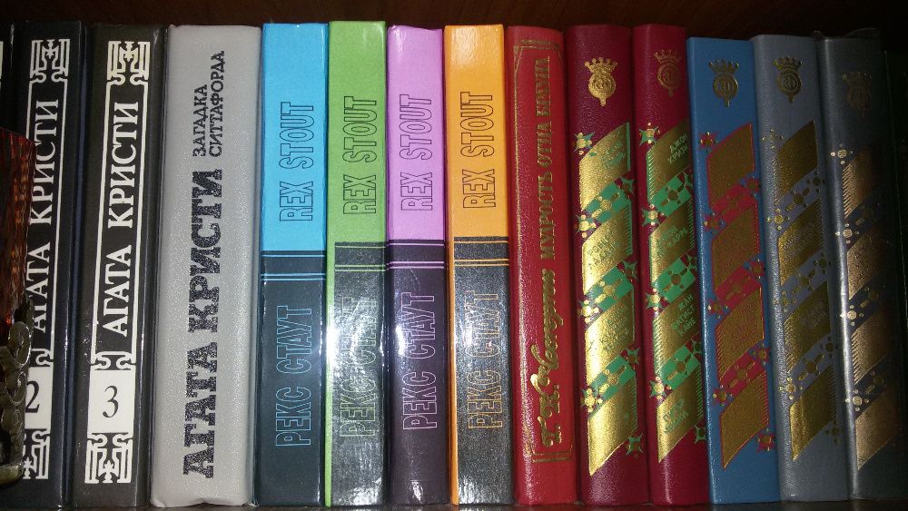 Книга,книги: детективы Серия «CRIME», "Остросюжетный детектив"
