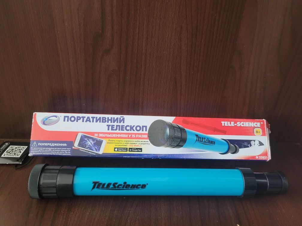 Телескоп портативный, Eastcolight (увеличение в 15 раз)