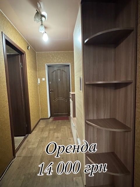 Оренда квартири Вінниця