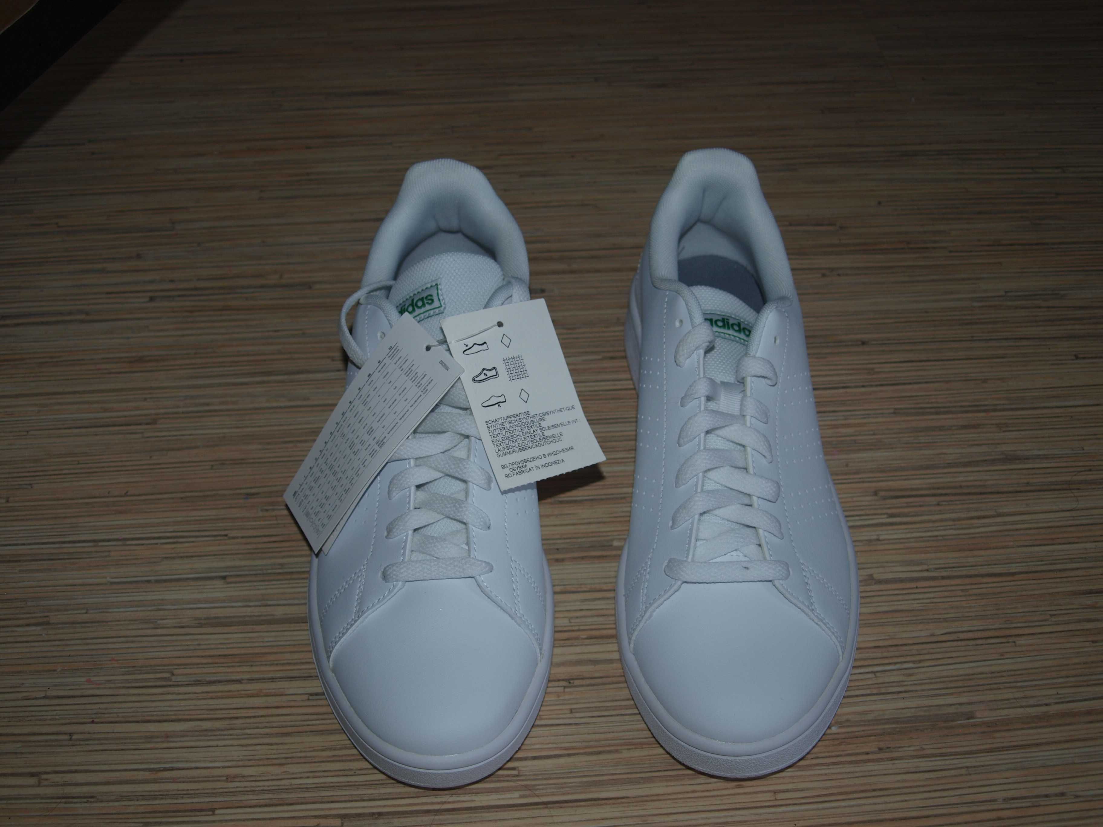 Męskie buty adidas Adventage Base r.43 i pół nowe!!!