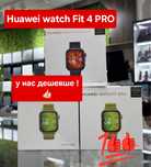 Huawei Watch Fit 4Pro Black EU global преміальний смарт годинник
