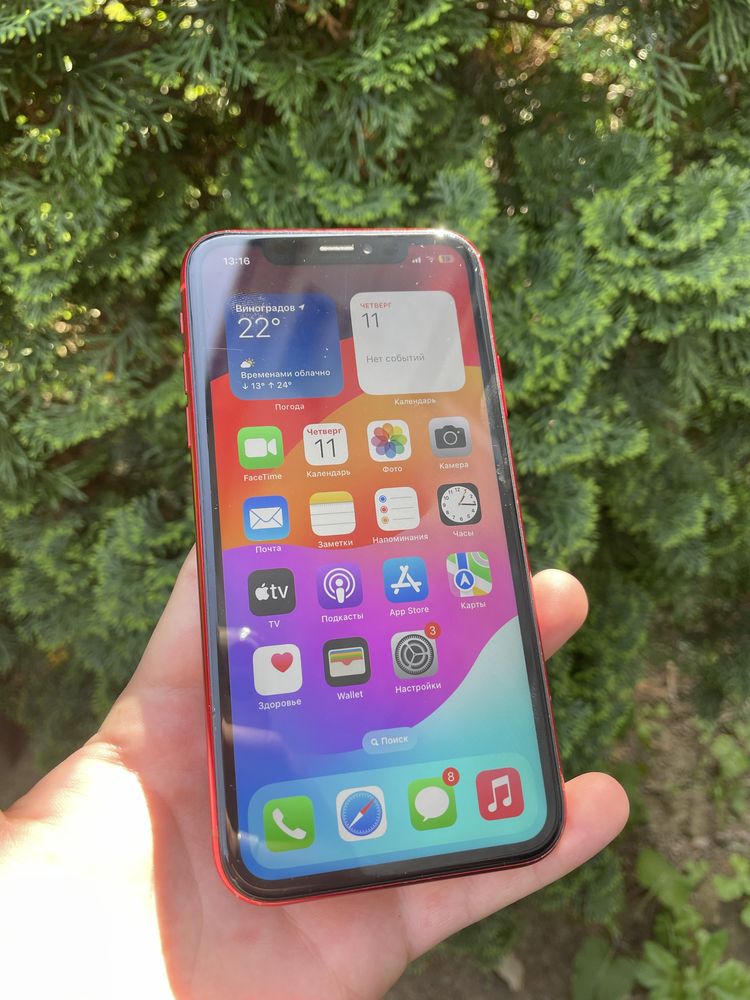 Iphone XR 64 Product Red