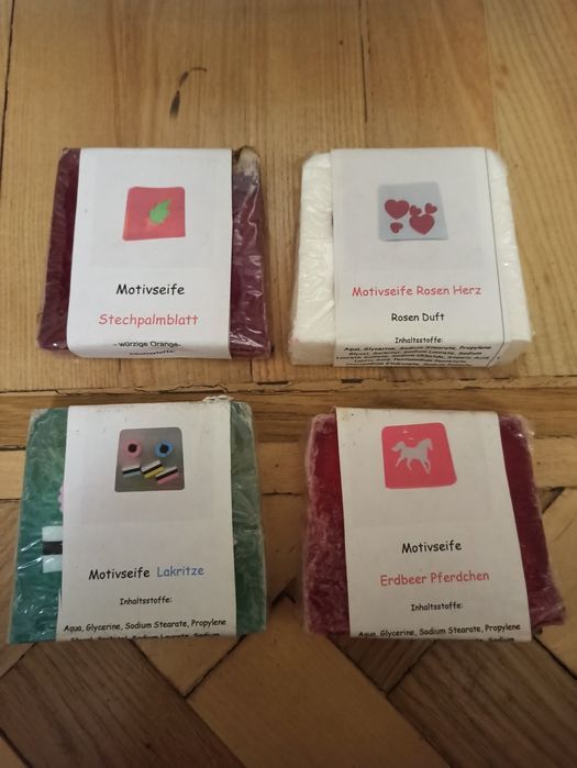 Мило натуральне Германия 50грн