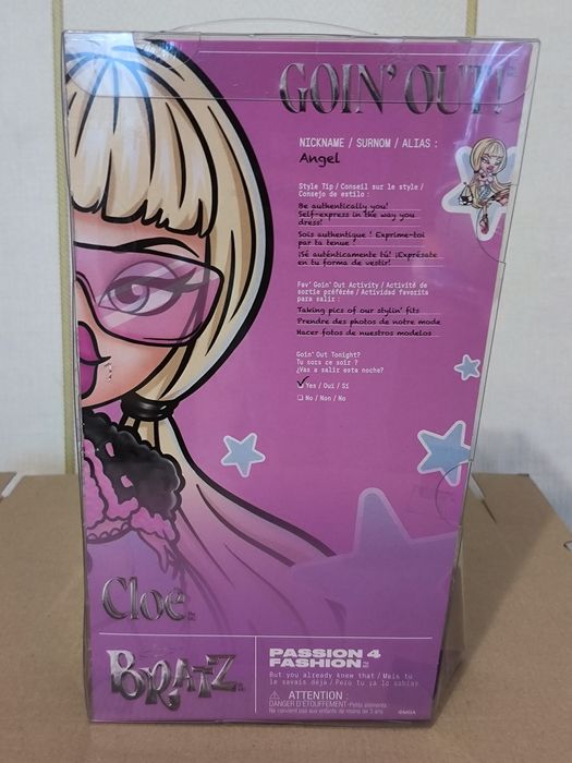 Bratz Goin Out Cloe Fashion Doll Колекційна Лялька Модниця Братц Хлоя