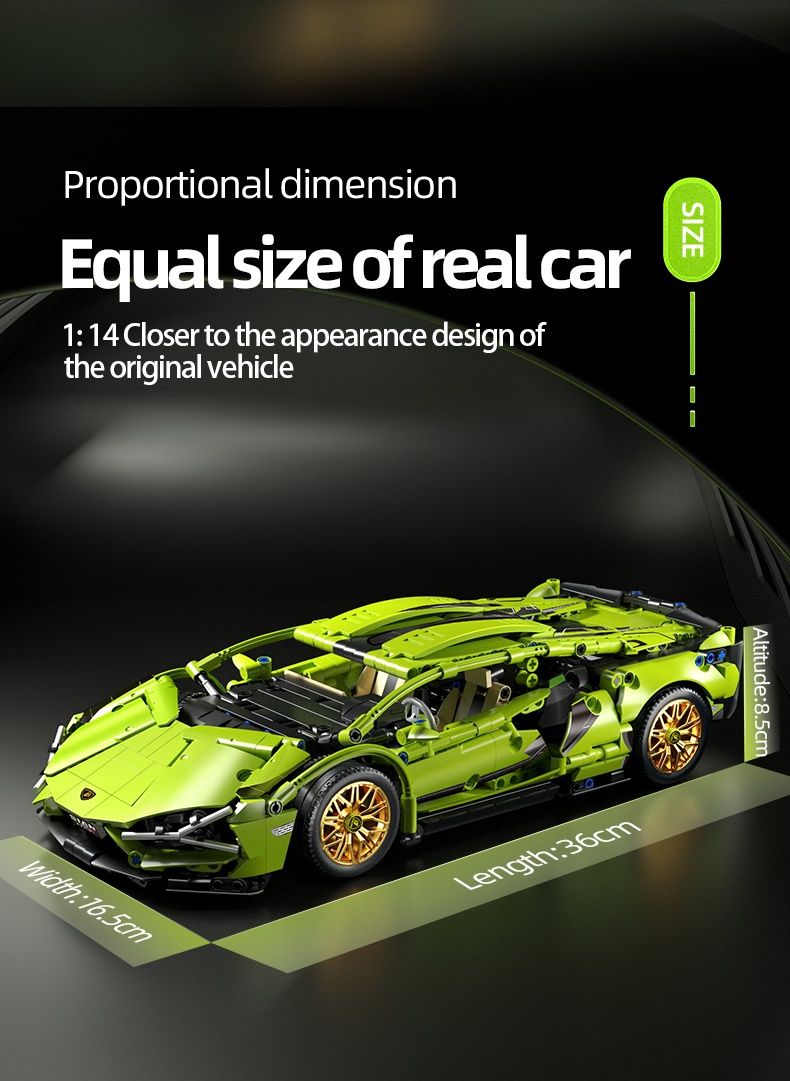 Конструктор машина Sian Technic Lamborgini