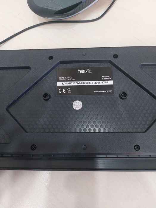 Ігровий набір, клавіатура та мишка